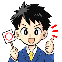 トレーダー川瀬